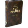 Biblia
